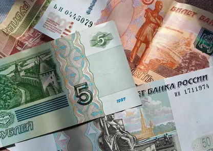 деньги купюры рубли