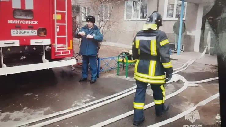 ттамва