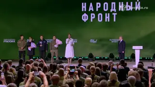 Владимир Путин вручил награду лауреата премии «Всё для Победы!» красноярке Ольге Язевой Владимир Путин вручил награду лауреата премии «Всё для Победы!» красноярке Ольге Язевой