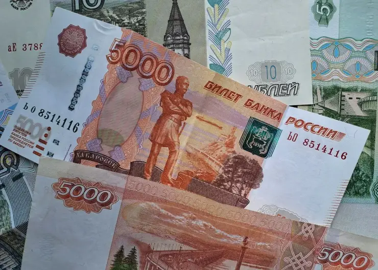 Деньги купюры 5 тысяч пять денежные