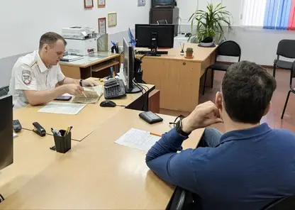 гибдд