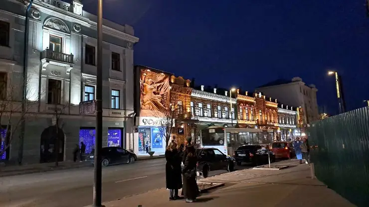 дом кино погода вечер город