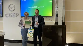 Сбер в Красноярске провел финал конкурса ESG-проектов среди студентов Сбер в Красноярске провел финал конкурса ESG-проектов среди студентов