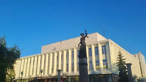 краевой суд суд приговор