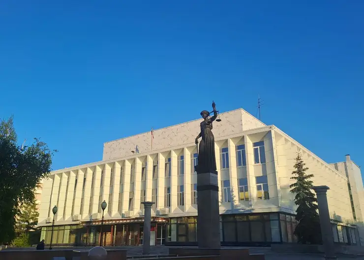 краевой суд суд приговор