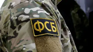В Туве задержали создателей экстремистской группы В Туве задержали создателей экстремистской группы