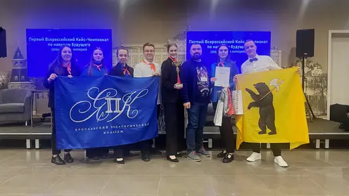 Победители кейс-чемпионата