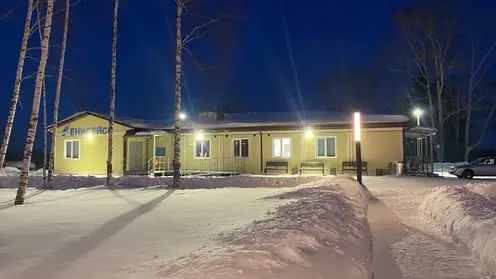 o-61793