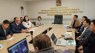 Красноярский край развивает сотрудничество с Китаем в горнодобывающей промышленности Красноярский край развивает сотрудничество с Китаем в горнодобывающей промышленности