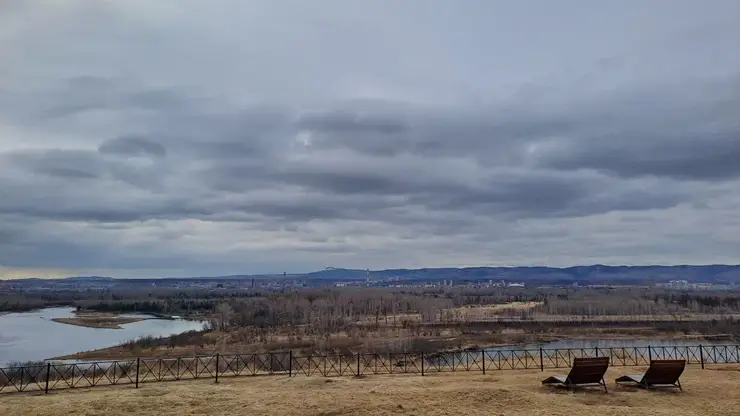погода пасмурно