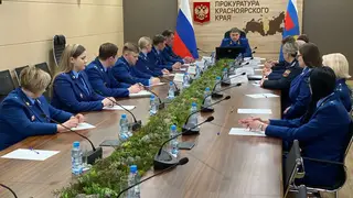Василий Федорин назначен прокурором Октябрьского района Красноярска