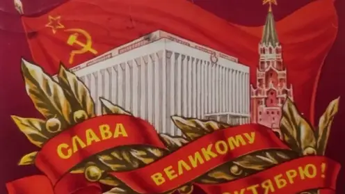2_АИФ