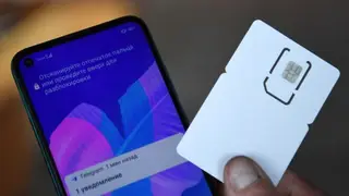 В Красноярске обнаружены нелегально ввезённые в Россию смартфоны В Красноярске обнаружены нелегально ввезённые в Россию смартфоны