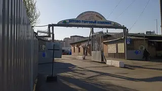 По факту повторной драки на рынке в центре Красноярска возбуждено уголовное дело