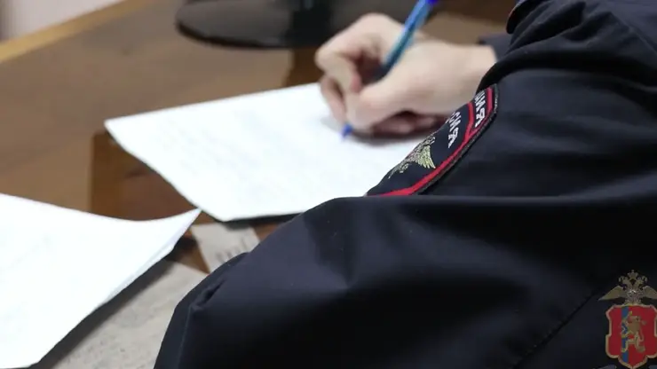 мвд 24 полиция полицейский полицейские