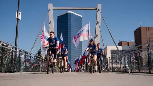 Велопробег