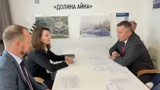 В Иркутской области создадут трикотажную фабрику по переработке шерсти и производству изделий из кашемира