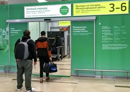 RIA_9011730.LR