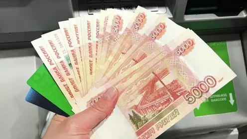 RIA_9146139.LR