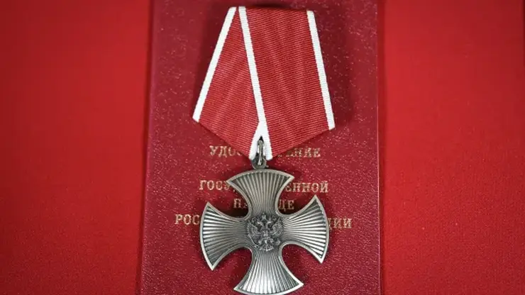 RIA_8836837.LR