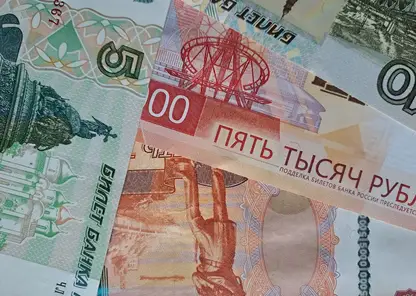 деньги рубли