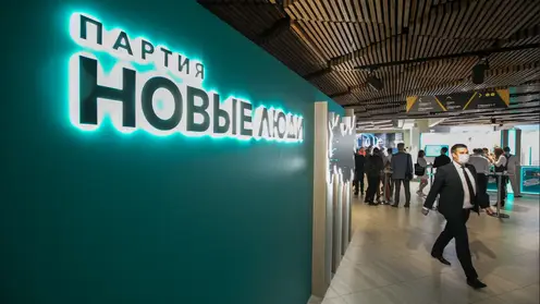 Безымянный