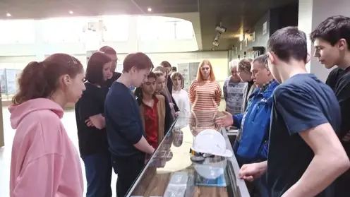 Энергокласс 1