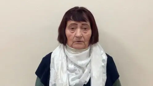 авп