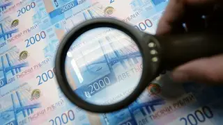 В Красноярске бюджетникам подняли зарплату на 8,6% с 1 июля В Красноярске бюджетникам подняли зарплату на 8,6% с 1 июля