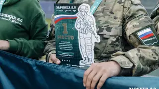 Команда Красноярского края стала призёром окружного этапа «Зарницы 2.0»