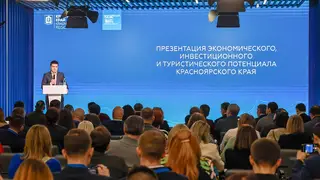 Перспективные инвестпроекты Красноярского края презентовали в Москве на выставке-форуме «Россия» Перспективные инвестпроекты Красноярского края презентовали в Москве на выставке-форуме «Россия»