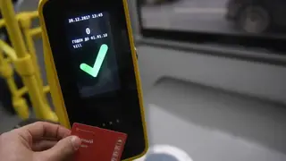 В Красноярске с 1 февраля стоимость проезда в автобусе поднимется до 32 рублей В Красноярске с 1 февраля стоимость проезда в автобусе поднимется до 32 рублей