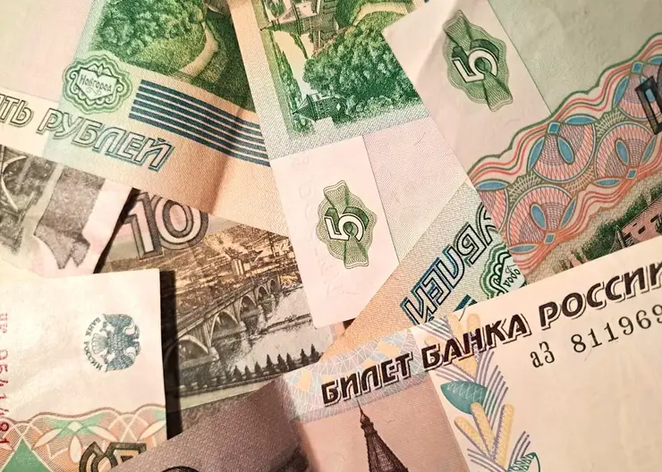 деньги 5 рублей купюры 10 рублей
