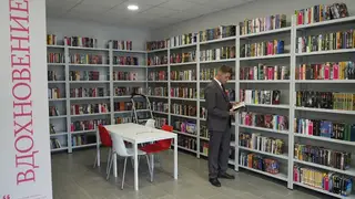 В Пашенном Красноярска открылась новая библиотека В Пашенном Красноярска открылась новая библиотека