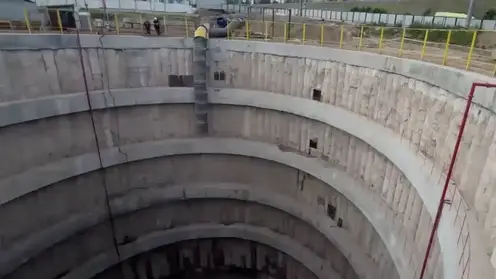 метро