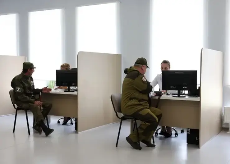 RIA_8445670.LR