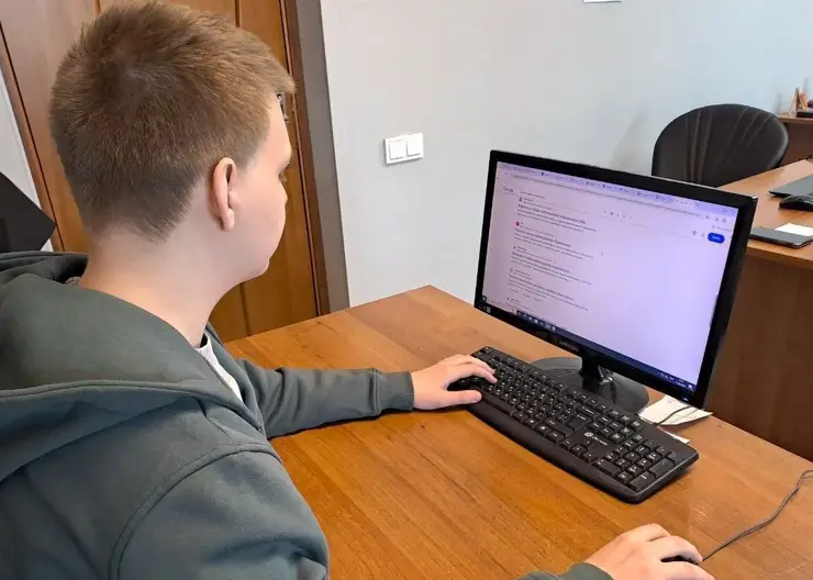 работа труд компьютер сотрудник