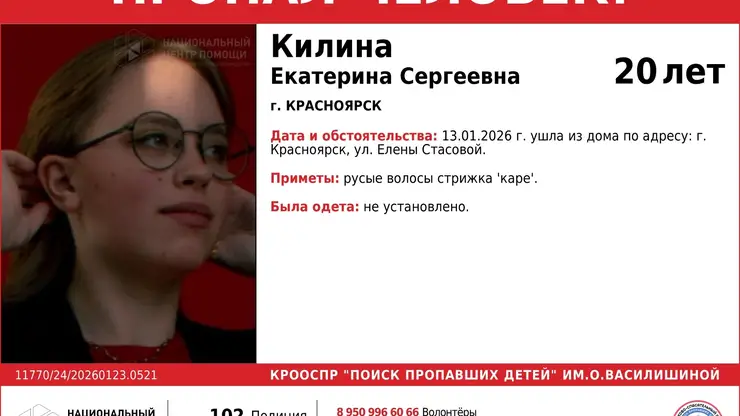 cKoU8nwLkNYN9272jI03b_a8yZ__PfoD3rzYa-1TnhR5Fdn2SmZmqjY5L5xj6tdJv1gWAFiNLj4D0FWcW4s7Lgwv (1)