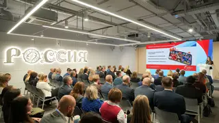 Опубликован состав участников пленарного заседания «Россия — спортивная держава»