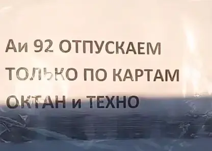 Снимок экрана 2025-10-16 104358