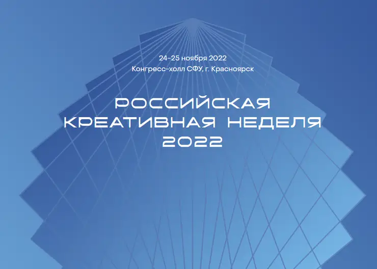 Снимок экрана 2022-11-15 105147