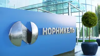 «Норникель» представил платформу для изобретателей и бизнеса «Норникель» представил платформу для изобретателей и бизнеса