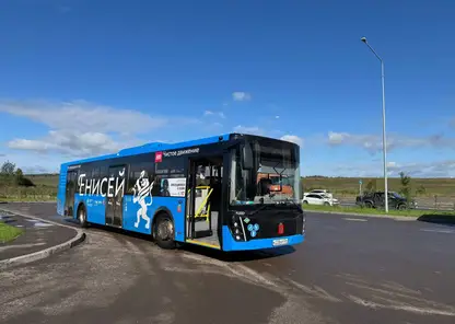 i - 2026-09-19T162222.552