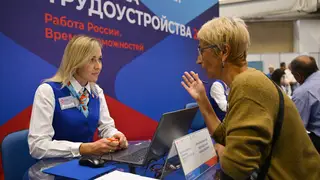 Работодатели Красноярского края могут получить субсидию на привлечение кадров – и вот как Работодатели Красноярского края могут получить субсидию на привлечение кадров – и вот как
