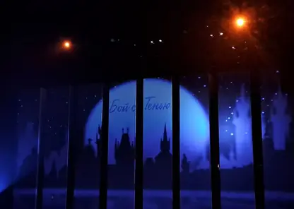 бой с тенью музкомедия театр