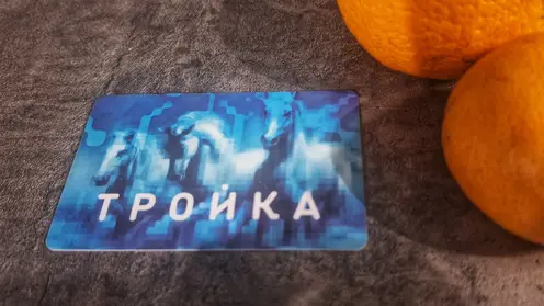 1000076747