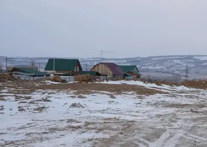 Солн