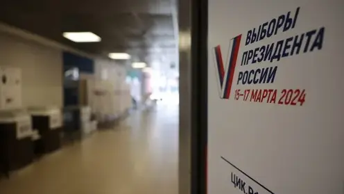 Выборы_второй день