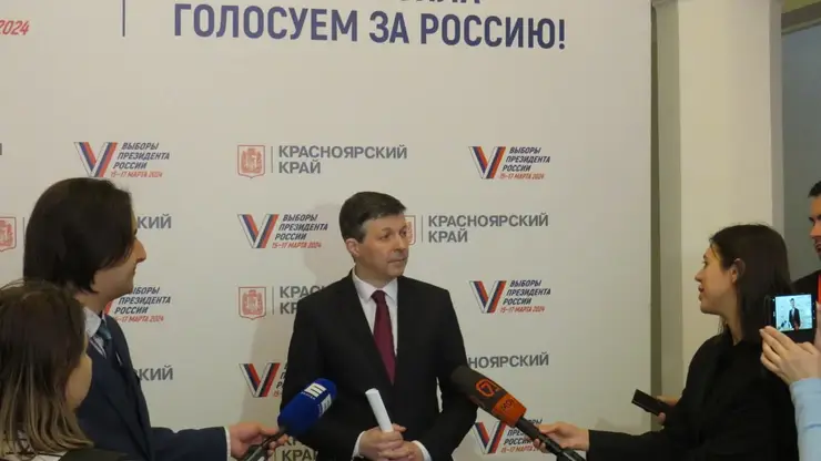 вставить