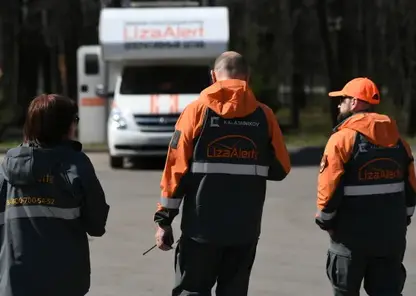 RIA_6520985.LR
